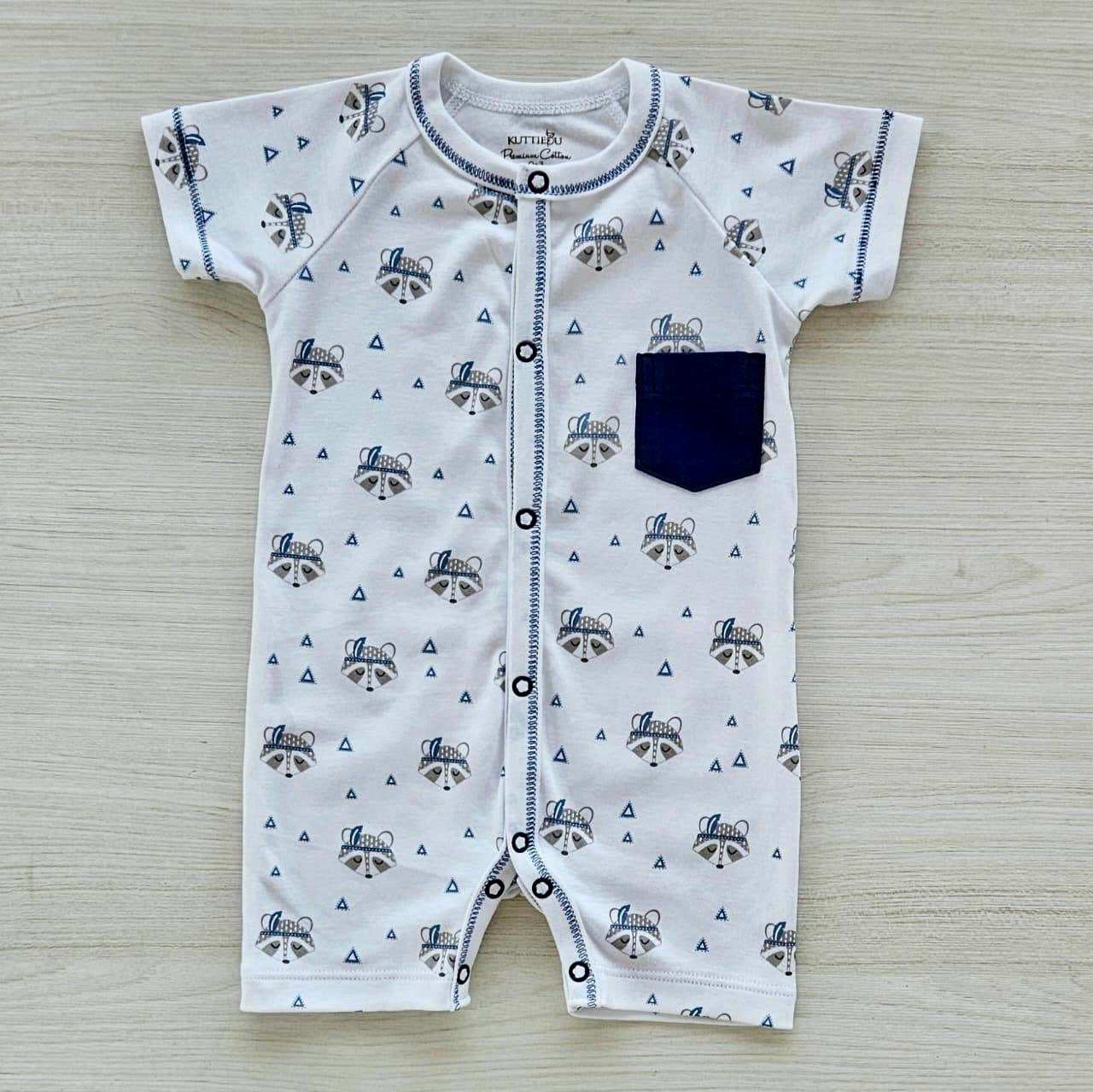 Raccoon Short Romper