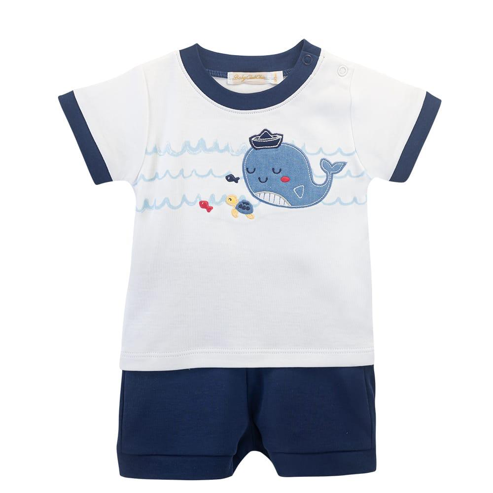 Marino Two-Piece Set